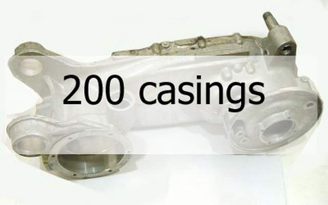 200cc casings